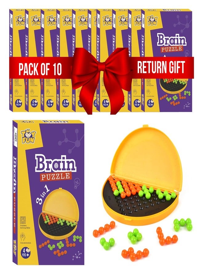 TOY FUN TOYFUN Return Gifts for Kids - Pack of 10 - Brain Puzzle for Kids 7 to 10 Years - Image 1